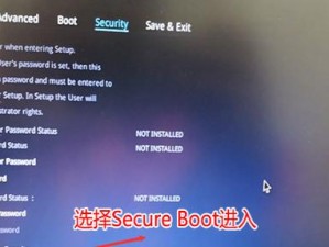 如何将戴尔笔记本从Windows10降级到Windows7（详细教程帮助您轻松降级操作系统）