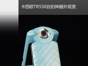 以TR550充电的充满方法及注意事项（高效充电技巧，让TR550焕然一新）