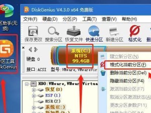 U盘装系统超详细教程（一步步教你使用U盘轻松装系统，快速搭建属于你的电脑操作环境！）