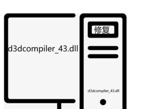 解读电脑显示错误126，排除故障的方法（电脑错误代码126的原因与解决方案）