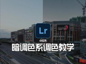 电脑拍摄风景教程（用电脑记录下壮丽风景，留住美好记忆）