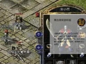 探索LegriaFS406摄像机的功能与性能（一款多功能、易操作的高清摄像机）