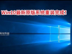 掌握Win10辅助技术的实用教程（利用Win10辅助技术提高工作和生活效率）