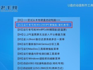 掌握分区助手分区教程，轻松分配存储空间（以分区助手为工具，快速灵活地管理硬盘分区）