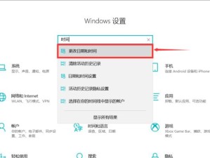 华为电脑管家口令错误的解决方法（探索华为电脑管家口令错误的原因及解决方案）