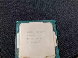 i5-7500处理器打游戏性能如何？（详细评测与性能分析，揭秘其游戏表现）