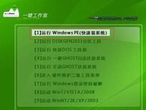 使用U盘大白菜重装系统教程（U盘大白菜重装系统，解决系统问题轻松搞定）