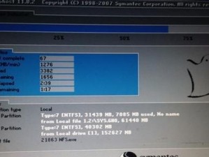 快速学习以U盘安装Win7系统的一键安装教程（简单易懂，轻松实现Win7系统的安装）