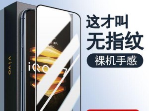 移动4G全网通手机的优势与劣势（探索移动4G全网通手机的关键特点及购买建议）