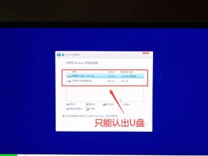 如何通过硬盘重装系统（简单易懂的操作指南，轻松重装电脑系统）