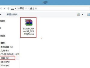教你如何在惠普电脑上安装XP系统（一步步教你实现惠普电脑的XP系统安装）