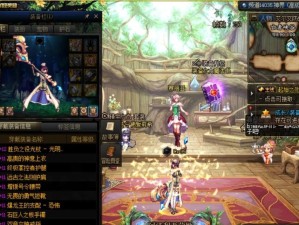 DNF2017新年套揭秘（一探DNF2017新年套的独特魅力）