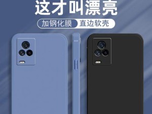 i56200与7200处理器的比较（两款处理器的性能对比与适用场景分析）