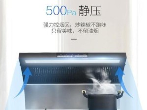 A6静音（以A6静音为例，探讨静音技术在汽车领域的应用与影响）