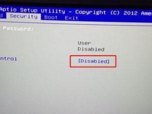 以xpu盘启动安装Win7系统教程（详细指导使用xpu盘安装Win7系统的步骤）