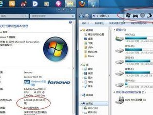 Windows双系统安装教程（详解Windows双系统安装步骤，助您自由切换操作系统）