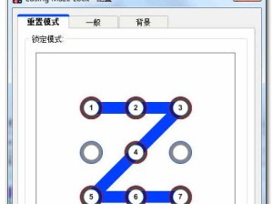 重返帝国电脑挂机脚本教程（自动挂机脚本让你轻松游戏升级）