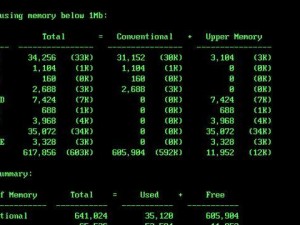 深入了解和使用MaxDOS9.3操作系统（一款强大的操作系统，提供全面的教程和指南）