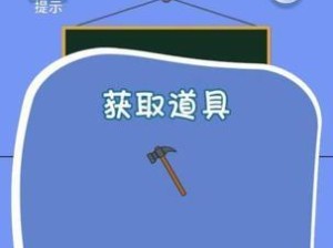 电脑模拟器错误520的解决方法（如何应对电脑模拟器显示错误520问题）