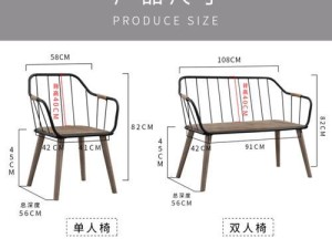 如何更换电脑座椅靠背（简单步骤教您轻松更换电脑座椅靠背）