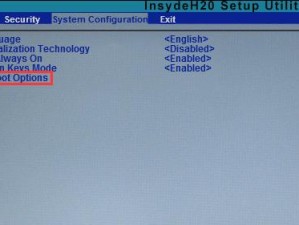 惠普主板安装win7系统教程（详细步骤让你轻松安装win7系统）