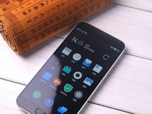 魅族MX5音质之享受至臻（探索魅族MX5音质的细腻之美）