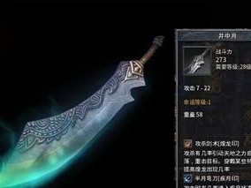 体验全新乒乓球体育娱乐（蓝魔乒乓球拍）