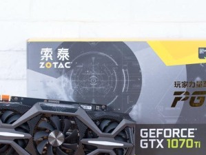 显卡1070ti电脑显示错误的解决方法