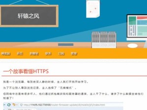 「探索程序员喜爱的奥秘」（「揭开程序员心中的快乐密码」）