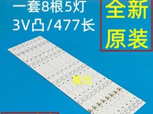 康佳A49U评测——领先技术带来的极致视听体验（探索康佳A49U的超强画质和智能功能）