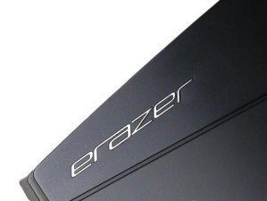 联想X310（发挥威力，畅享游戏乐趣）