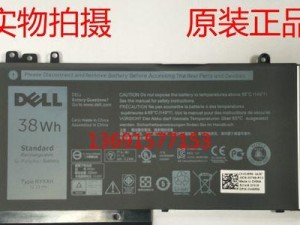 i53350p（解析i53350p的性能和特点，为你选购提供参考）