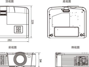 拥有130寸投影尺寸的视觉盛宴（体验巨幕娱乐享受，投影130寸再现细节至关重要）