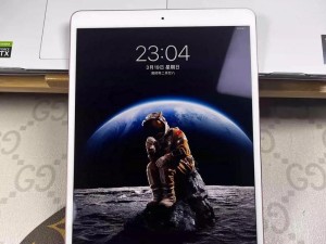 苹果2017新iPad（一起探索这款全新的iPad，体验它的强大功能和出色性能！）