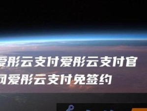 搜狗云阅读（云阅读让阅读更便捷，享受智慧的时代）