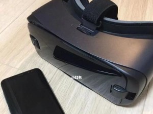 三星S8打造的沉浸式VR体验如何？（三星S8VR效果评测及性能分析）