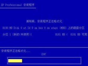 轻松搭建系统——以Ghost手动安装教程光盘为主（详解Ghost手动安装教程光盘的使用方法及注意事项）