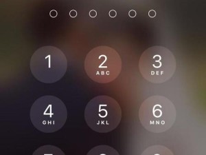 如何解锁iPhone密码（快速、安全地解开你的iPhone密码）