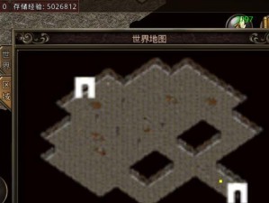 IBME550的功能和性能评估（一款可靠高效的服务器解决方案）