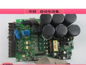 探索1230v1的优势与应用领域（揭秘1230v1的技术特点和商业价值）