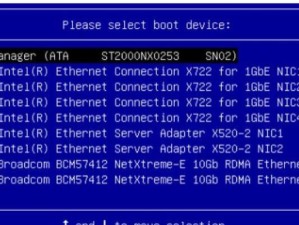 BIOS设置CD启动教程（利用BIOS设置CD启动，轻松安装新系统）