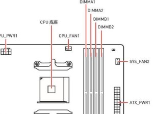 如何安装gtx1050ti显卡？（详细教程及步骤）