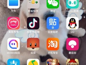 从6s升级到10.32（体验10.32系统升级带来的全新功能和优化，提升用户使用体验）