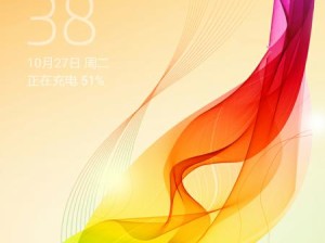 以手机精简系统为主，提升用户体验（优化系统，提高效率，让手机更顺畅）