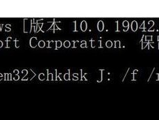 以空白硬盘安装系统的完全教程（快速、简单、高效的操作流程，轻松安装你的理想系统）