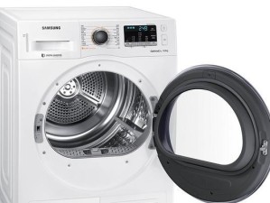 三星G5200——一款功能强大的手机（全方位评测带您了解三星G5200的各项特性）