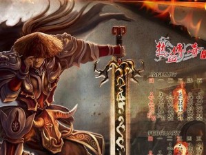 使用XP启动盘U盘安装教程（详细步骤及注意事项）
