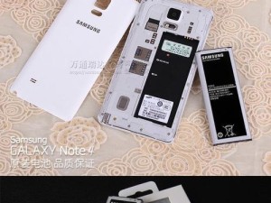 燕云火N9100ZCU1BOI3版本的功能和优势（燕云火N9100ZCU1BOI3版本的全面升级和性能提升）