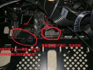 解决硬盘格后无法进入主板装系统的方法（如何应对硬盘格后无法正常启动的问题）