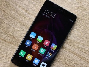 红米Note4X是否值得购买？（红米Note4X的性能、功能和用户评价详细分析）